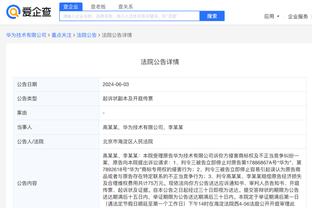 beplay官网登陆截图1